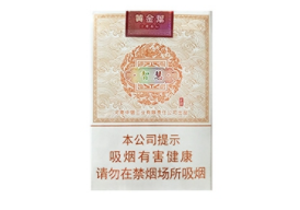海伦批发香烟价格表大全