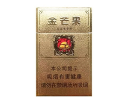 6元群英会香烟批发渠道