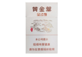 外观高档的香烟【外观高档的香烟叫什么】-低价香烟网