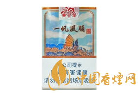 细子高档香烟【细的香烟牌子】|低价香烟网