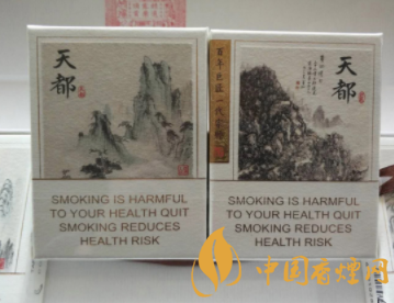 深度热点!越南香烟批发厂家直销拖人下水