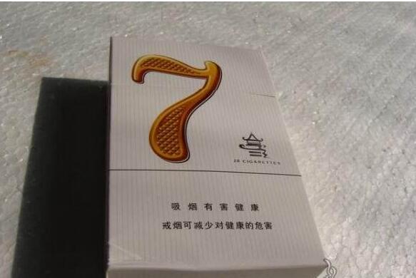 便宜顺百利香烟进货渠道【百顺香烟还有生产吗?】