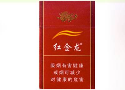 进口香烟真假怎么看_进口香烟条码扫一扫查询|低价香烟网