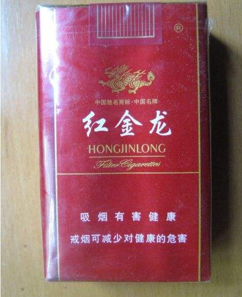 青岛高档的香烟-青岛名烟排行榜及价格-低价香烟网