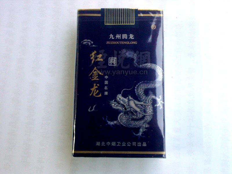 揭秘8元长沙香烟一手货源，品质保证，让您轻松成为烟草生意高手！