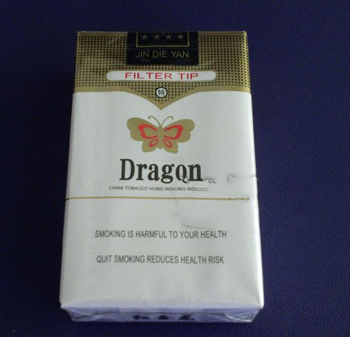 6元520香烟一手货源