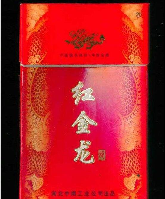 便宜好猫香烟多少钱一条