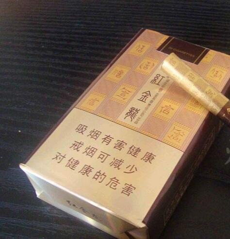 8元襄阳香烟好抽吗