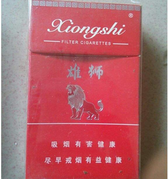 5到10元皖烟香烟厂家