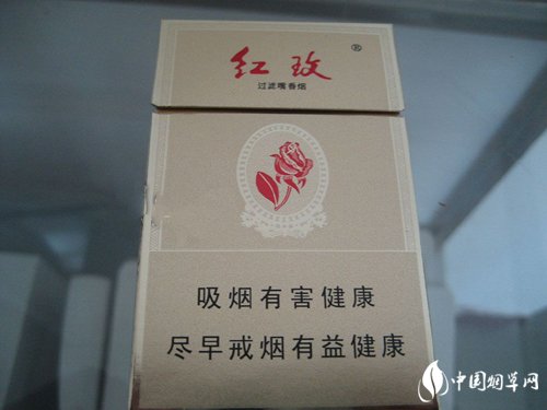 便宜西柏坡香烟批发