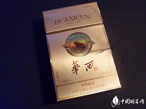 延吉香烟批发(延吉烟草公司香烟)