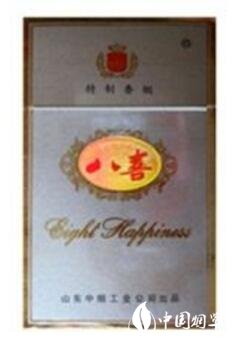 伊朗香烟批发价格表最新【伊朗香烟的品牌图片】