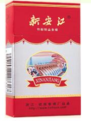 低价月兔香烟多少钱_月兔香烟哪里生产的|低价香烟网