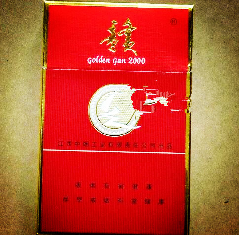 进口香烟是灰色的吗吗|进口香烟好吗-