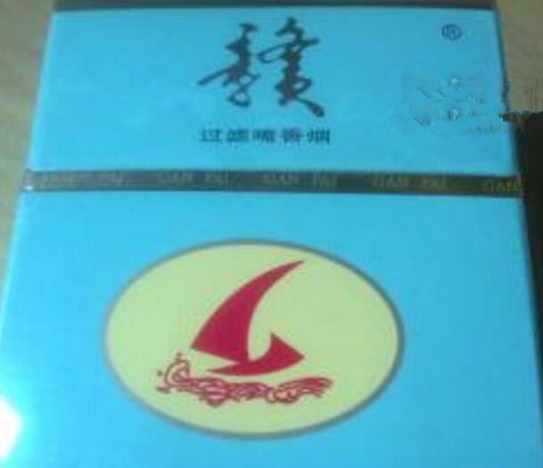 越代相思鸟香烟价格(相思鸟硬盒香烟价格)