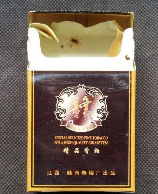 印度高档香烟价格-印度一包烟多少钱一盒|低价香烟网