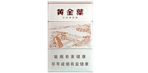 顾客说外烟是假的怎么办【顾客说是假烟,烟草来了说真的】-低价香烟网