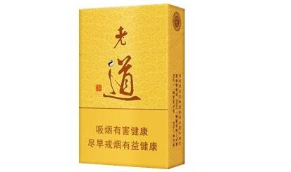 哪些算高端香烟品种呢|高档香烟品种