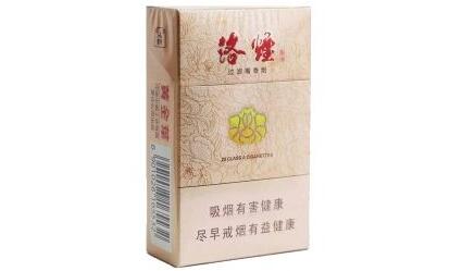 6元皖烟香烟批发