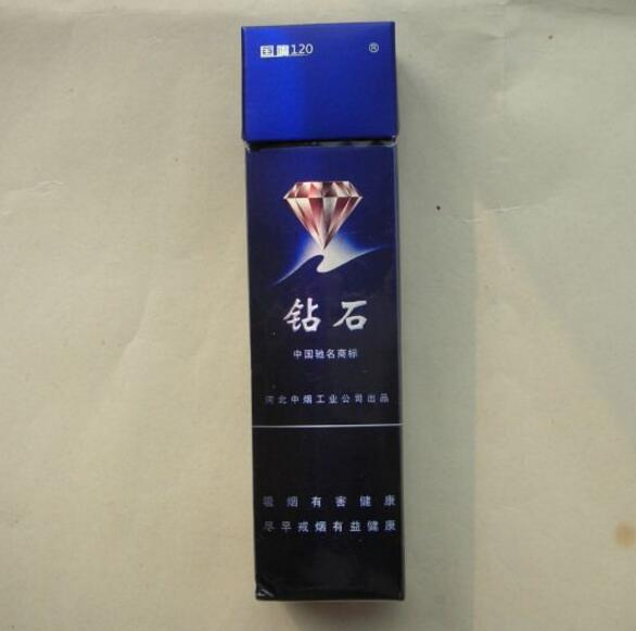 高档香烟盒磁铁|铁质烟盒的好处|低价香烟网