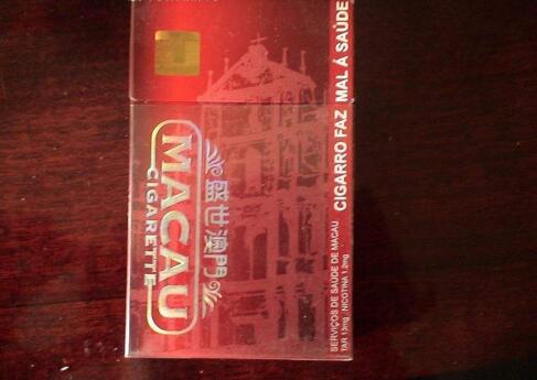 2000高档香烟-2000牌子的烟-低价香烟网