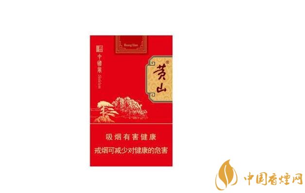 雷州香烟批发