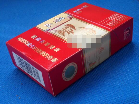短支高端香烟都有哪些