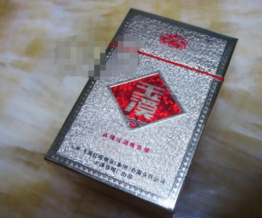 7元红杉树香烟批发渠道