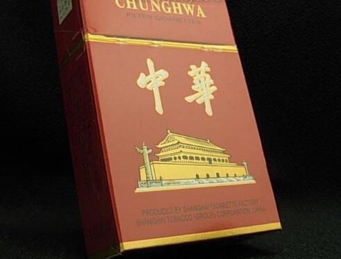 5元人参香烟价格