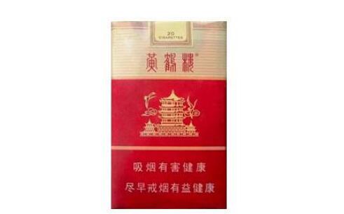 抽外烟的文案