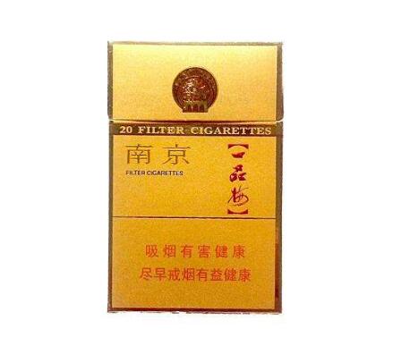 高档的粗支香烟品牌