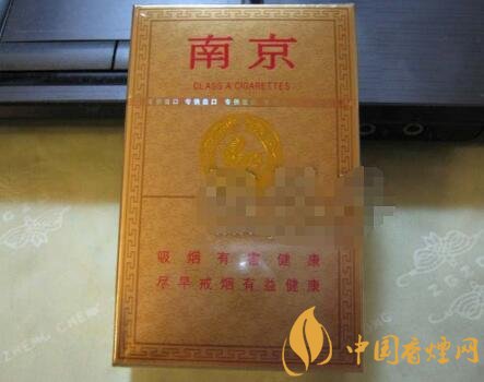 免税康希香烟多少钱