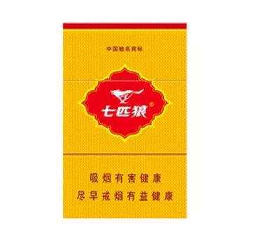 广州白云机场买外烟