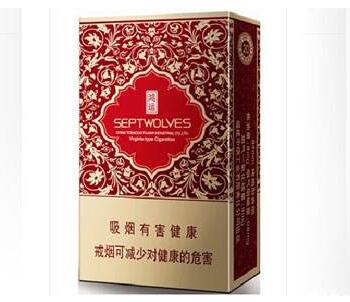 户外烟嗓少数民族