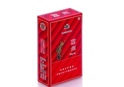 高档国宝香烟多少钱一条