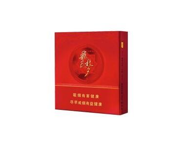 外烟四种颜色