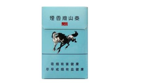 正品大前门香烟货源