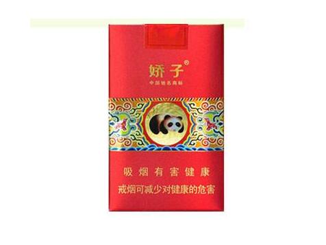 6元美登香烟批发