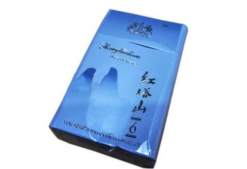 软云香烟批发价格表最新