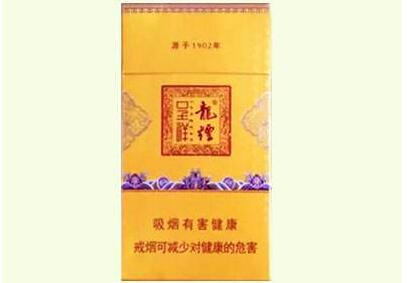 双爆珠香烟在中国合法吗