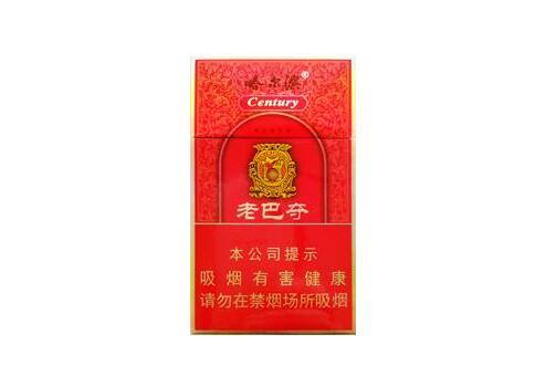 曲周香烟批发