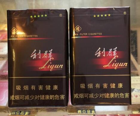 绿色520香烟批发