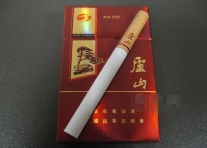 阿诗玛香烟多少钱一盒