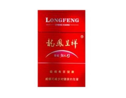 都宝香烟中支批发价格表