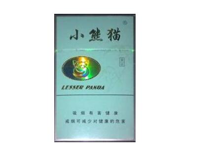 外烟销售微信