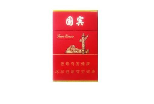 8元乒坛香烟货源