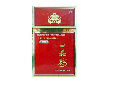 国产最高档香烟价钱