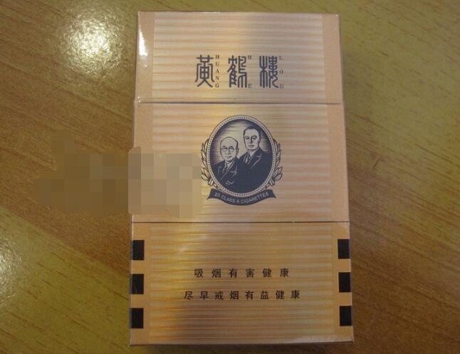 越南代工中美香烟批发