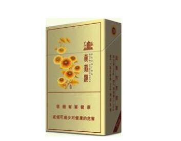 10元冬虫夏草香烟好抽吗