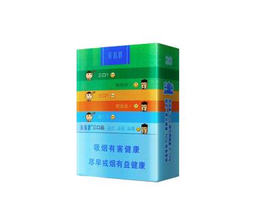 香烟批发esse